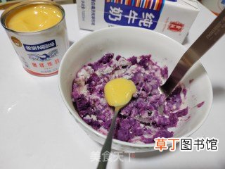香芋紫薯奶昔，夏季必备