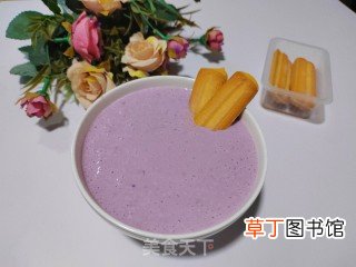 香芋紫薯奶昔，夏季必备