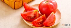 【西红柿】西红柿为什么不能放冰箱里