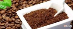 【花】咖啡渣如何发酵成花肥