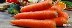 【种植方法】胡萝卜的种植方法和时间 胡萝卜的种植方法