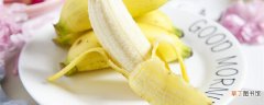 【芭蕉】小米蕉和芭蕉的区别 小米蕉和芭蕉的区别在哪