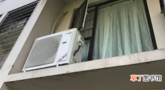 【空调】空调管怎么经过玻璃阳台?阳台空调管道怎么隐藏