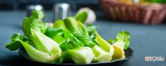 【种植方法】小白菜的种植方法和步骤 小白菜的种植方法和步骤是什么