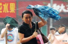 郑州升级暴雨橙色预警 看天气预报最新消息
