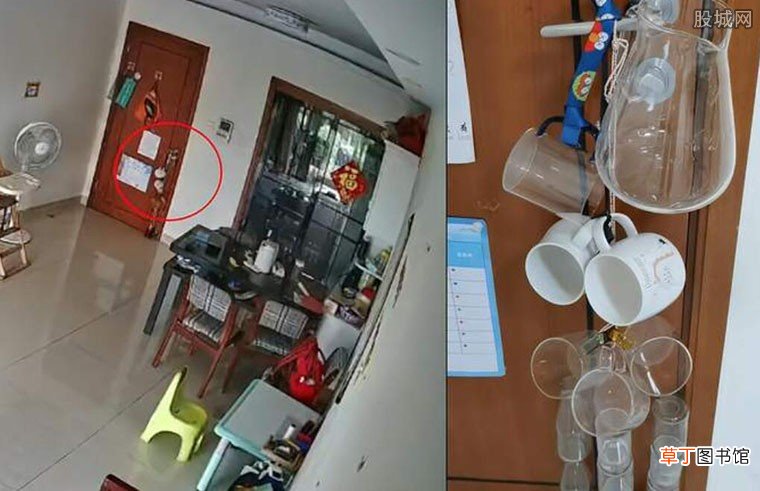 广州一女子在家做“杯子防盗系统” 小偷进来估计脚要废了