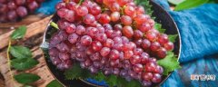 【品种】葡萄有几种品种 葡萄有几种品种名字
