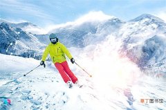 冬季滑雪好处有很多，但是这些注意事项你都知道吗?