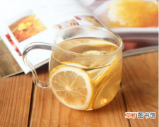 【功效】柠檬茶的功效有哪些？