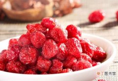 【蔓越莓】蔓越莓干：富含丰富的维他命和植化素，可以说是超级抗氧化剂