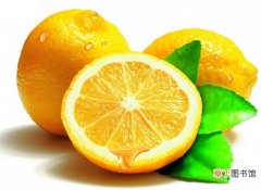 【吃】柠檬怎么吃：腌制柠檬、柠檬鸡汤等七种美味的吃法