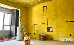 【墙固】天花板需要刷墙固吗?墙固透明的好还是黄的好