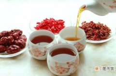 【茶】冬季养生茶：冬日养颜|缓解手脚冰凉|女性冬季饮品
