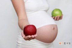【夏季】孕妇在夏季应该吃什么水果