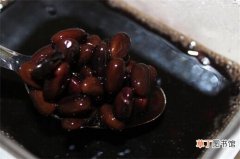 附食用功效 【吃】黑豆泡醋一天吃多少粒，一天5～10粒