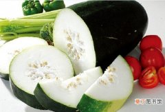 【营养】冬瓜的营养价值：维生素B1和抗癌物质硒含量丰富