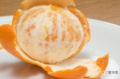 橘子皮晒干和生姜泡水，对哪些人有帮助？