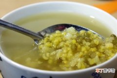 【作用】绿豆汤的功效与作用：清热解毒|降胆固醇
