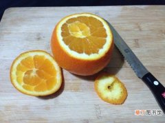 【功效】盐蒸橙子功效：可止渴化痰，对热咳有一定的作用，但不适合寒咳