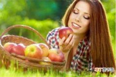 【功效】苹果的功效与作用，可排毒通便缓解贫血还能减肥瘦身
