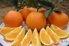 【吃】孕妇可以吃橙子吗，可补充钙质预防高血压