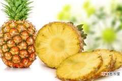 【菠萝】凤梨和菠萝的区别，六大差异告诉你如何区分