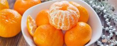 【凉性】橘子是凉性还是热性