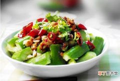 【方法】黄瓜咸菜的腌制方法：简单易学的黄瓜咸菜腌制方法展示