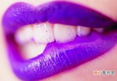 嘴巴发黑发紫什么原因 嘴唇发紫发黑是什么原因