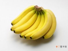 【香蕉】坐月子能吃香蕉吗：特殊时期特殊吃法