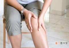 运动时如何保护膝盖