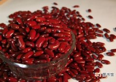 【薏米】红小豆薏米的功效：解毒抗癌、美容减肥