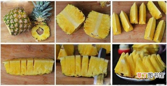 图解 【图解】菠萝怎么切：简单又快捷的菠萝切法