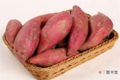 【红薯】吃红薯会发胖吗，不会还能起到瘦身的作用