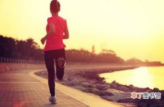 跑步能减肚子吗