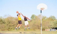 打篮球对身体有什么好处 经常打篮球的六大好处