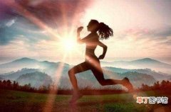 跑步对心血管有好处吗 坚持跑步对心血管的四大好处