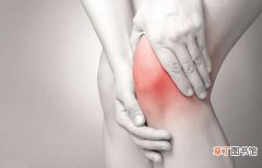 保护膝盖的运动 保护膝盖吃什么