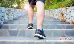 爬楼梯如何保护膝盖 怎么爬楼梯不伤膝盖
