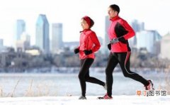 冬季健身的好处 冬季健身的五个好处