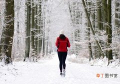 冬天跑步要注意什么 这样跑步才健康