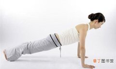 立卧撑是有氧运动吗 做的慢也不会变成有氧运动！