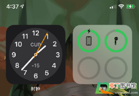 【时钟】ios14时钟小组件时间不准怎么回事?iOS14时钟bug怎么修复