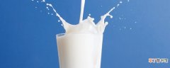 三七粉可以和牛奶一起喝吗 三七粉和牛奶一起怎么喝