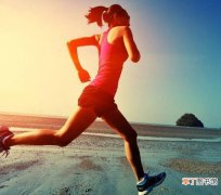 每天跑十公里一个月能瘦多少