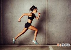 女人运动锻炼有什么好处 坚持锻炼的6个好处