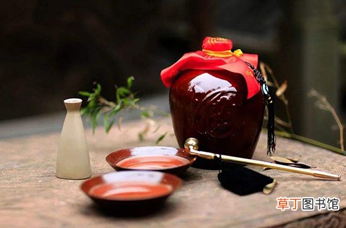 秦汉时期的药酒文化