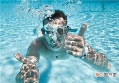 游泳自学能学会吗 熟悉水性很重要