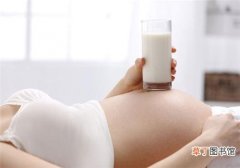 蛋白粉孕妇可以喝吗 蛋白粉孕妇喝多少好