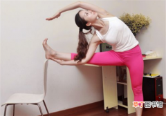 办公室可以练瑜伽瘦腿吗 办公室怎么做瘦腿瑜伽